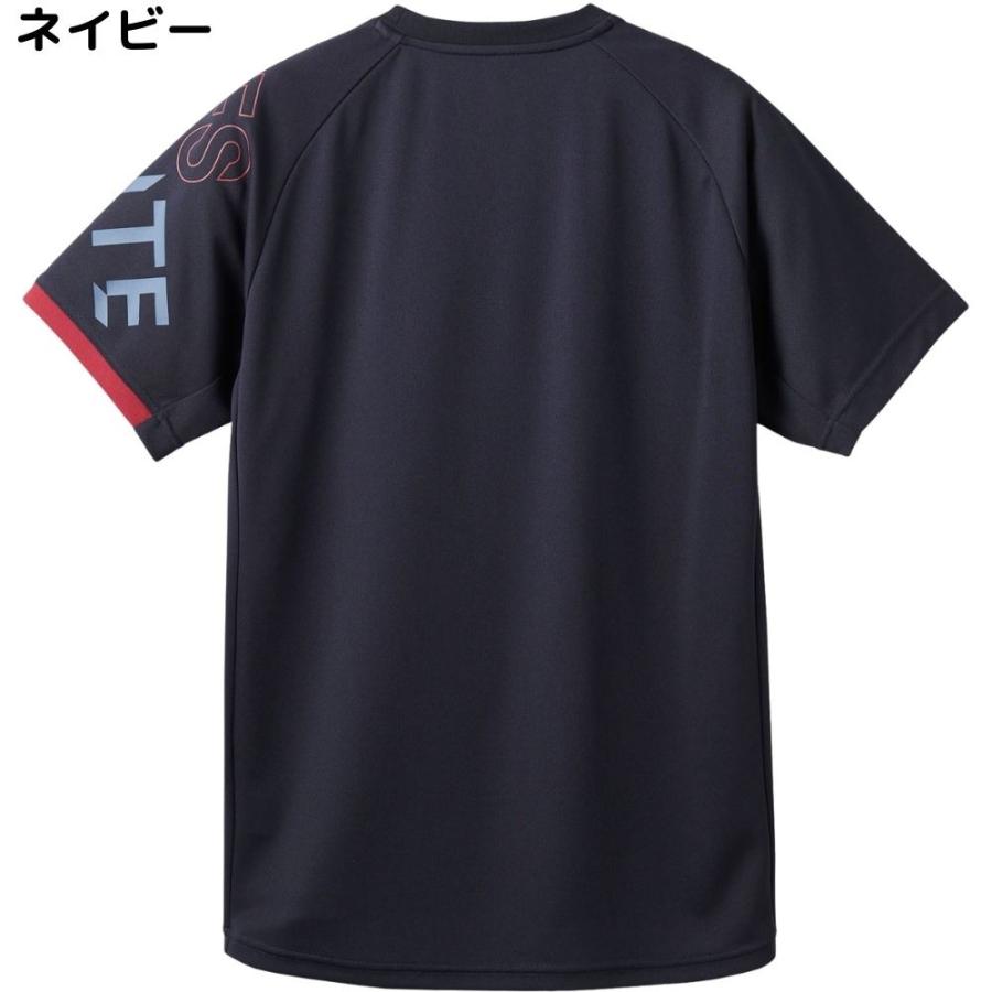 DESCENTE（デサント） バレーボール シャツ 半袖 トレーニング 練習