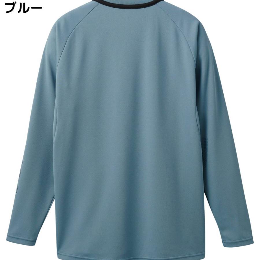 DESCENTE（デサント） バレーボール シャツ 長袖 トレーニング 練習