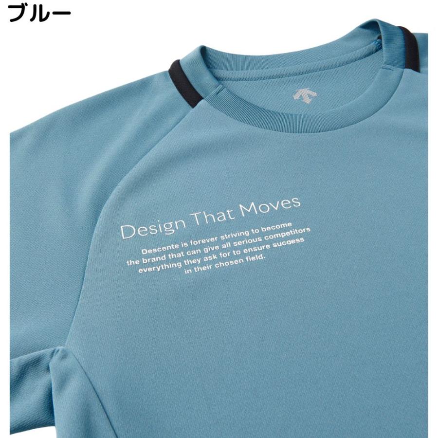 DESCENTE（デサント） バレーボール シャツ 長袖 トレーニング 練習