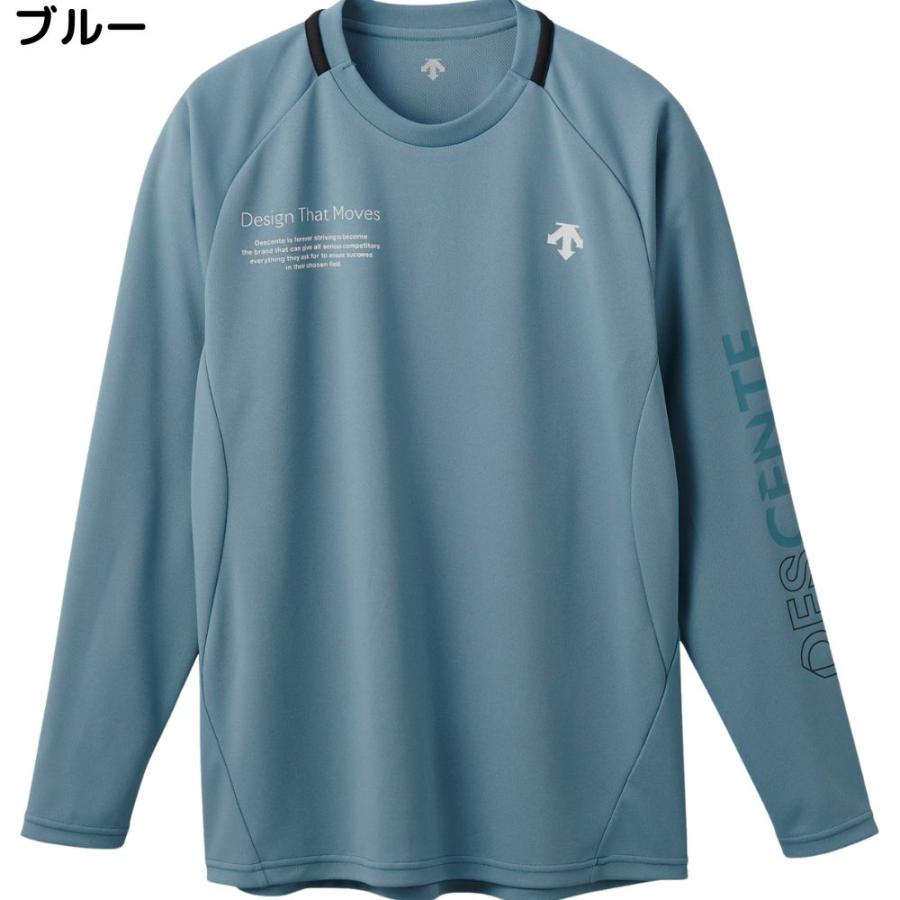 DESCENTE（デサント） バレーボール シャツ 長袖 トレーニング 練習