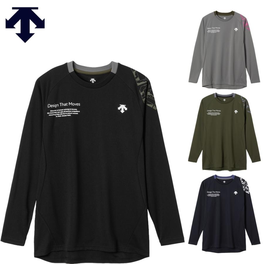 DESCENTE（デサント） 長袖バレーボールシャツ バレー バレーボール