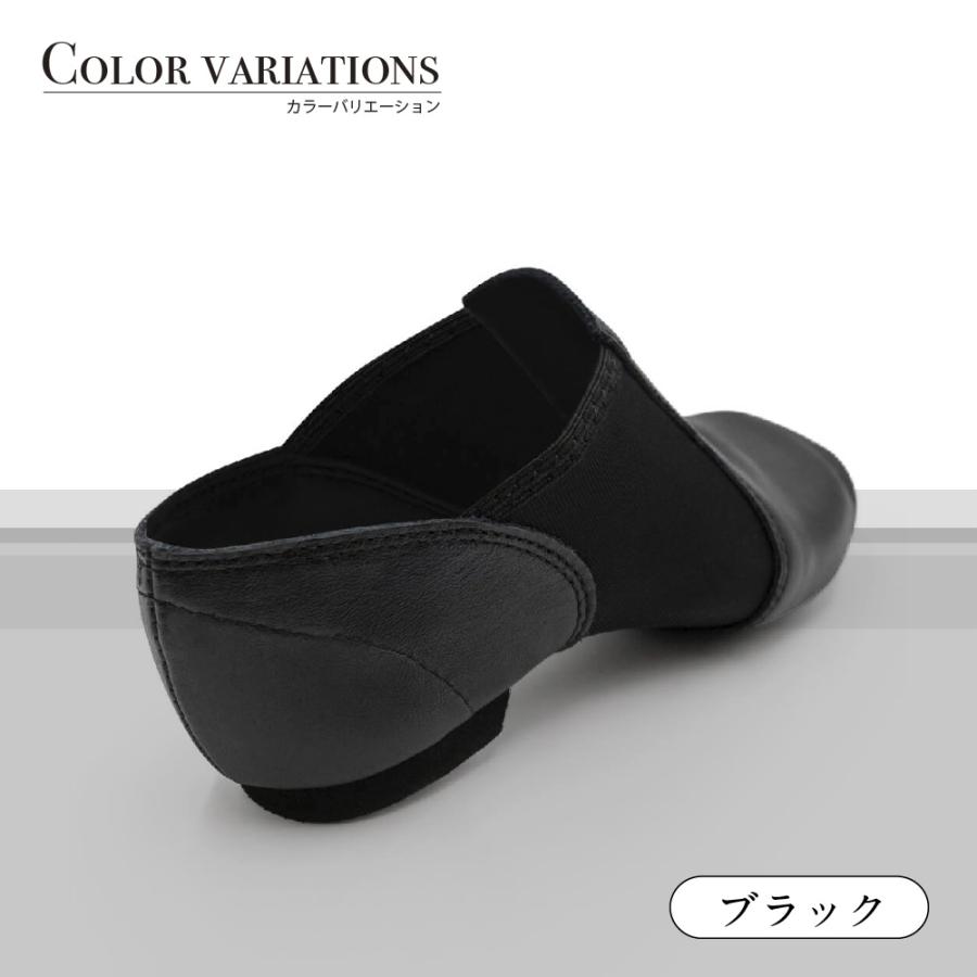 美品 CAPEZIO カペジオ ジャズシューズ ダンスシューズ 本革 黒 12M CAPEZIO ジャズシューズ ジャズダンス シューズ ダンスシューズ