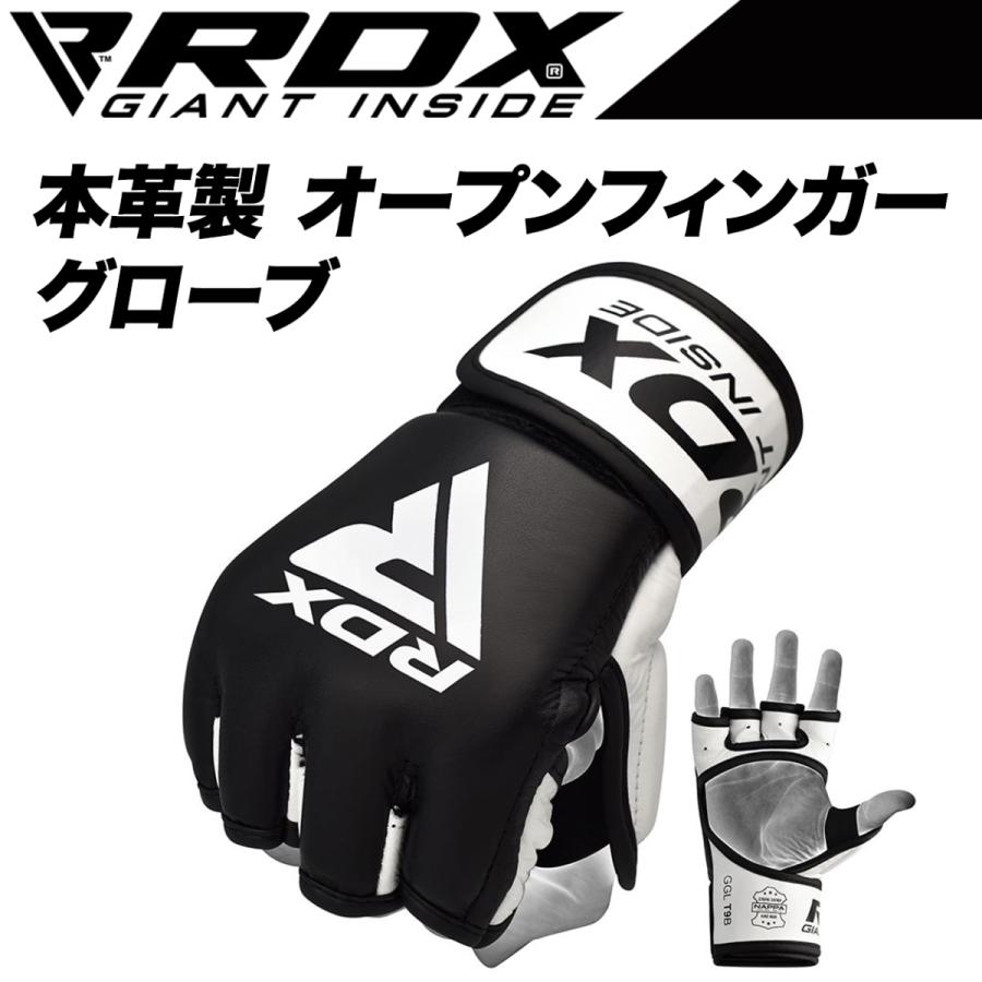 RDX オープンフィンガーグローブ 総合格闘技 MMA グラップリング トレーニング レザー グローブ T9｜takastore