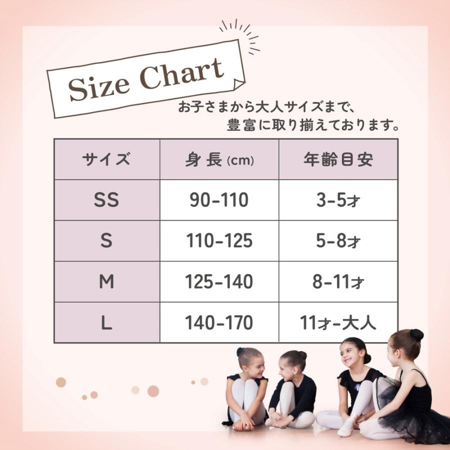 バレエタイツ 穴あき 60D バレエ 伸縮性 丈夫 破れにくい Mサイズ 白 HELFiT バレエタイツ 穴あき 60D マチ付 バレエ タイツ 子供