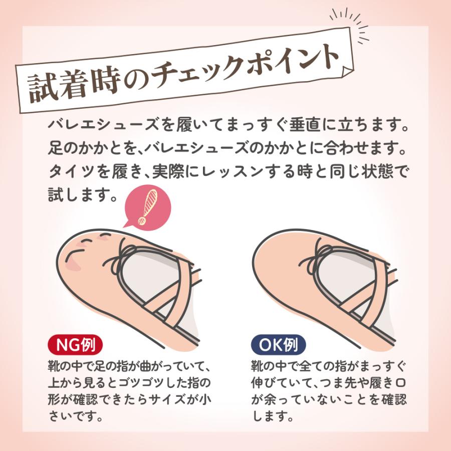 HELFiT バレエシューズ キャンバス スプリットソール バレエ ダンス 