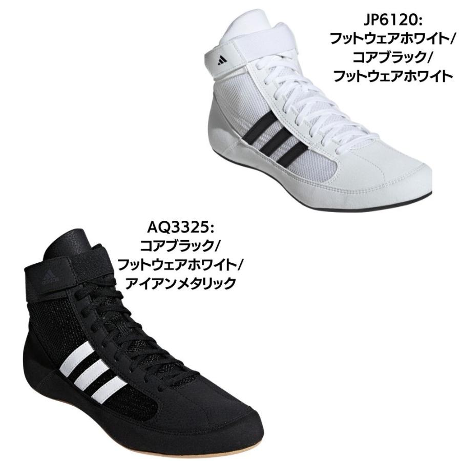 adidas（アディダス） レスリングシューズ HVC エイチブイシー