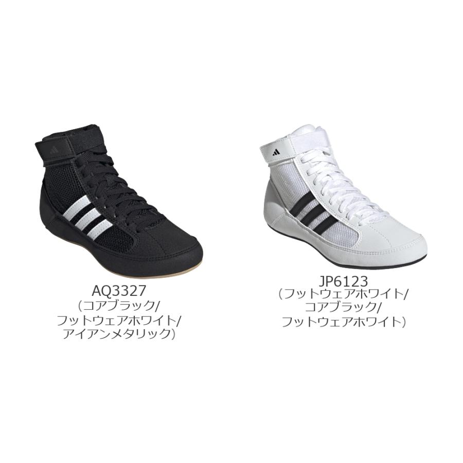 adidas（アディダス） 子供用 HVC Shoes ボクシング レスリング 格闘技