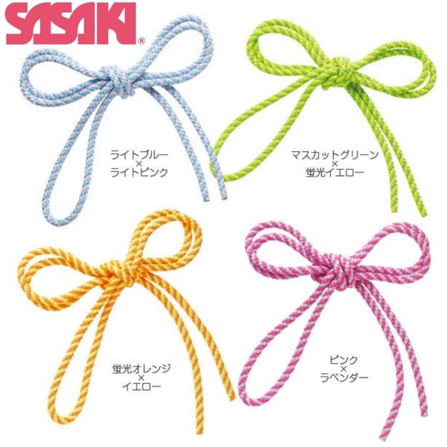 ササキ SASAKI ジュニアスパイラルロープ 新体操 体操 クラブ 
