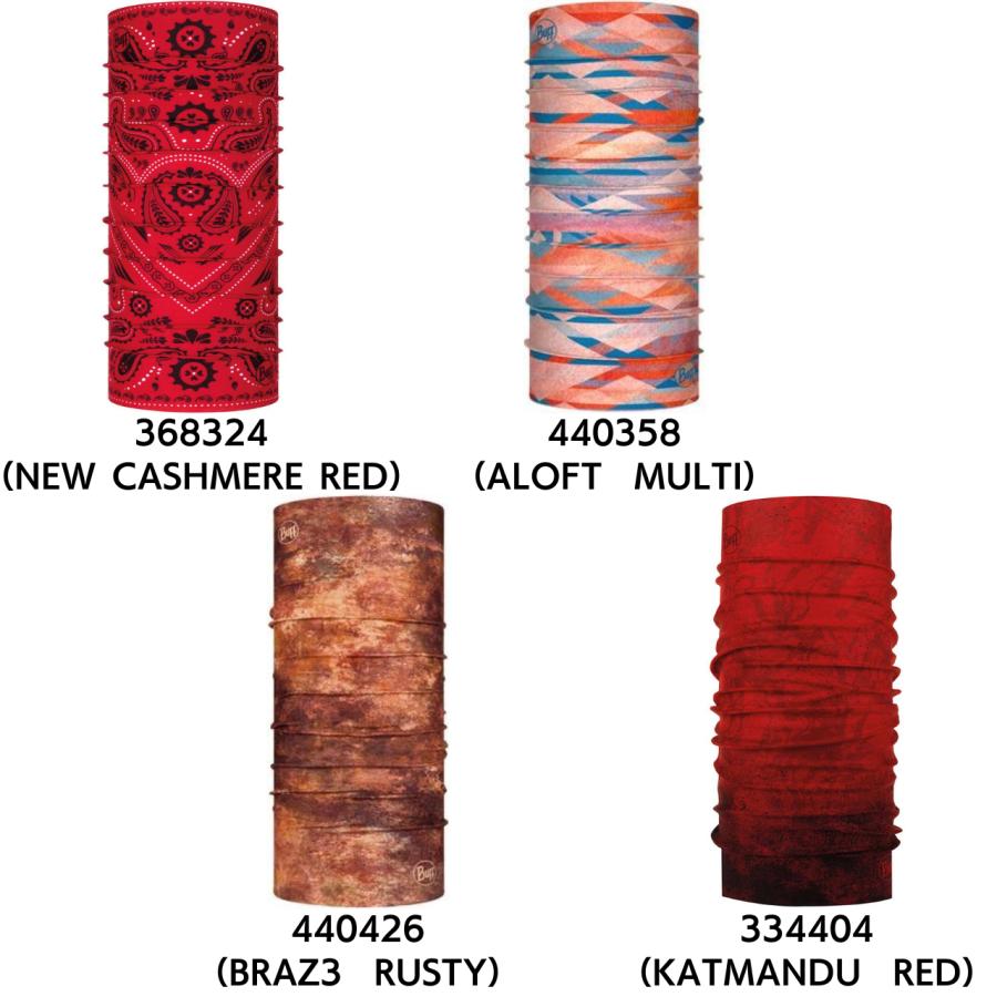 BUFF（バフ） Original EcoStretch ネックウォーマー ランニング