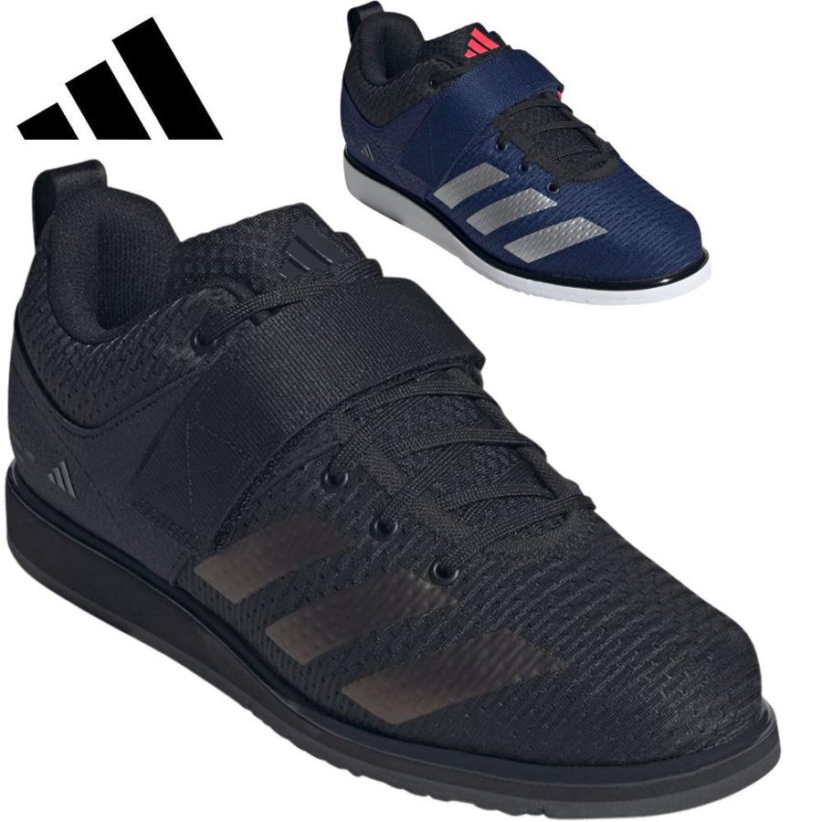 値引可能 新品2024USA限定adidasパワーリフト5 26.5 adidas（アディダス） パワーリフト 5 ウエイトリフティング Powerlift