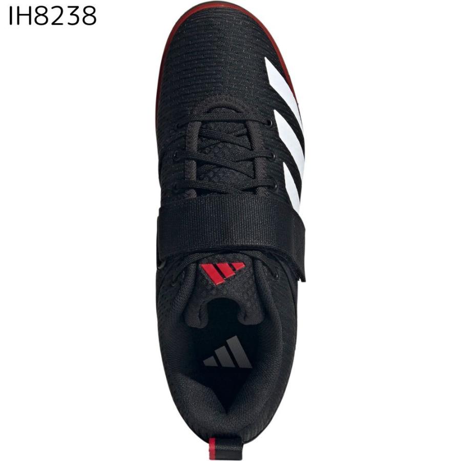 adidas（アディダス） パワーリフト 5 ウエイトリフティングシューズ