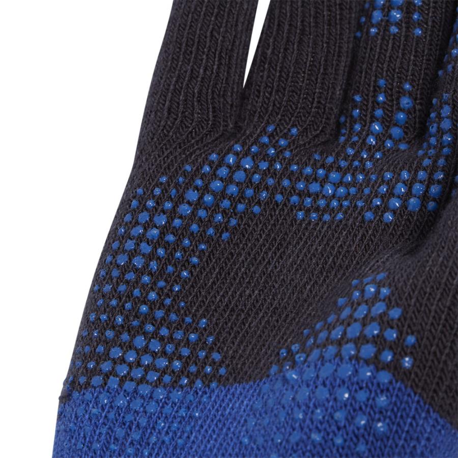 adidas（アディダス） ベーシック ニットグローブ SU950 手袋 グローブ