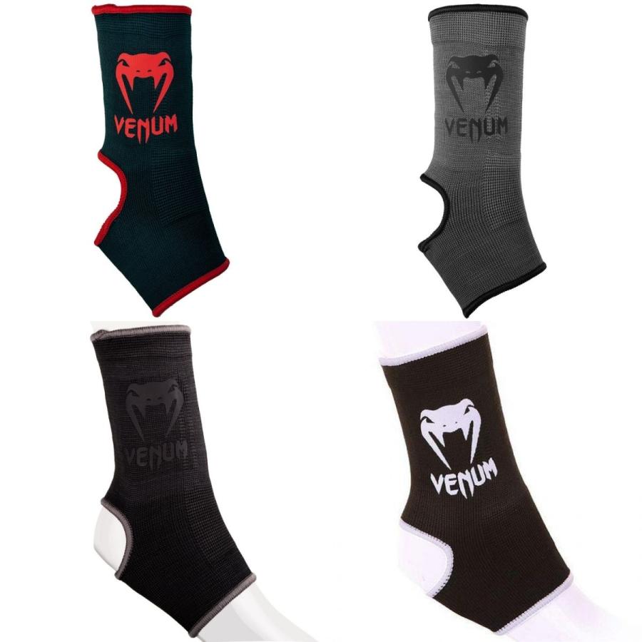 VENUM Kontact Ankle Support Guards Supporti alla caviglia Uomo
