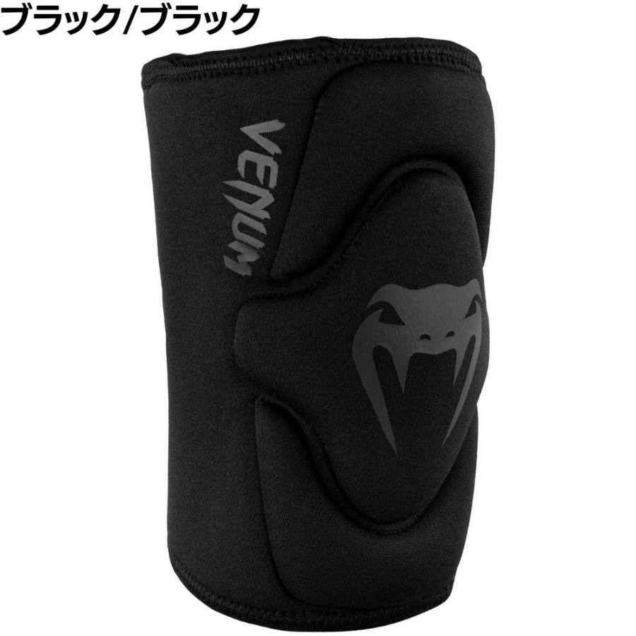 VENUM ニーパッド 2個セット 膝 固定 保護 ボクシング キックボクシング ムエタイ MMA 格闘技 スポーツ トレーニング 膝サポーター ブラック レッド 黒 赤｜takastore｜02