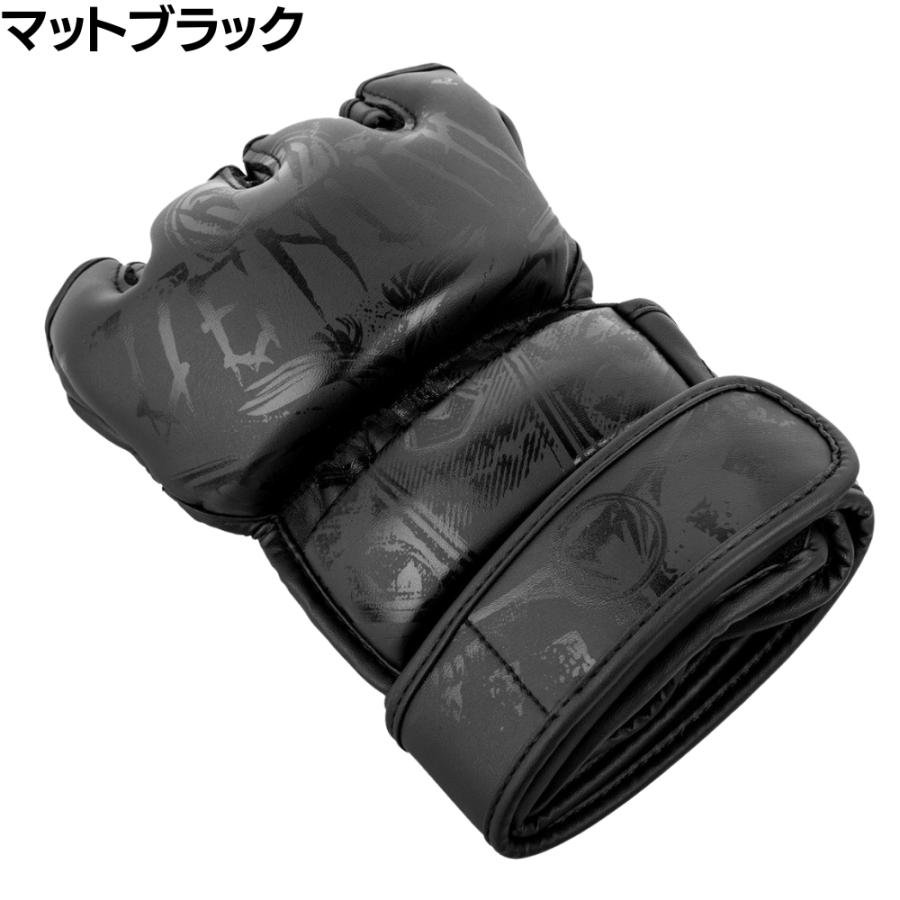 VENUM Gladiator 3.0 MMAグローブ 左右セット グラディエーター 格闘技 MMA 空手 ファイトグローブ スパーリング ボクシング 総合格闘技｜takastore｜02