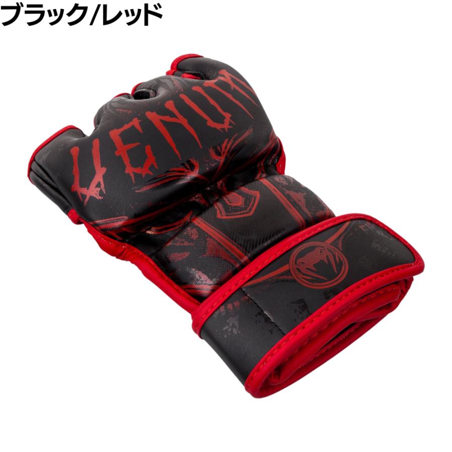 VENUM Gladiator 3.0 MMAグローブ 左右セット グラディエーター 格闘技 MMA 空手 ファイトグローブ スパーリング ボクシング 総合格闘技｜takastore｜06