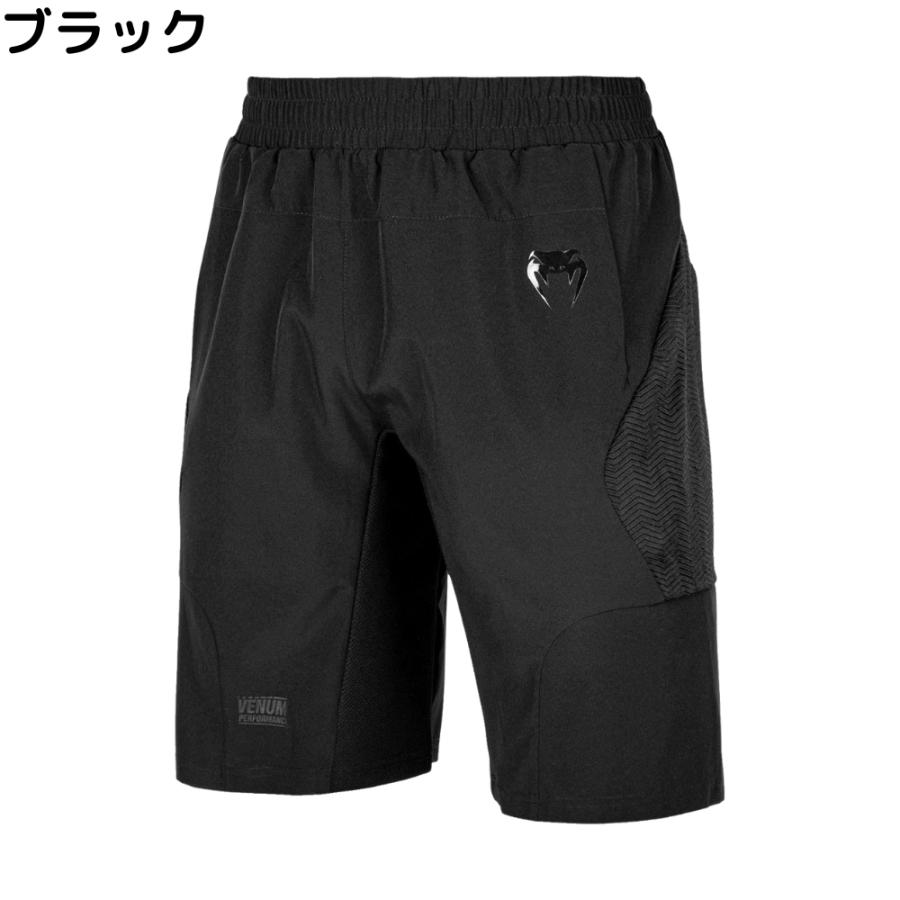 VENUM G-FIT トレーニングショーツ パンツ トランクス メンズ 男性