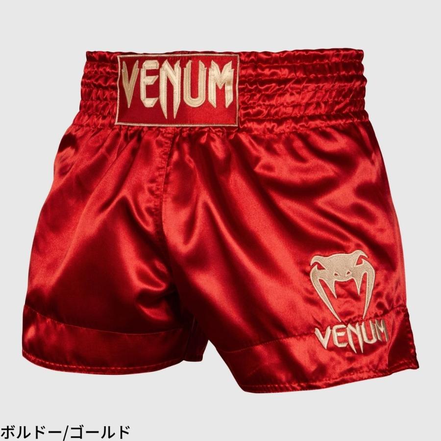 VENUM ムエタイショーツ クラシック MUAY THAI SHORTS CLASSIC