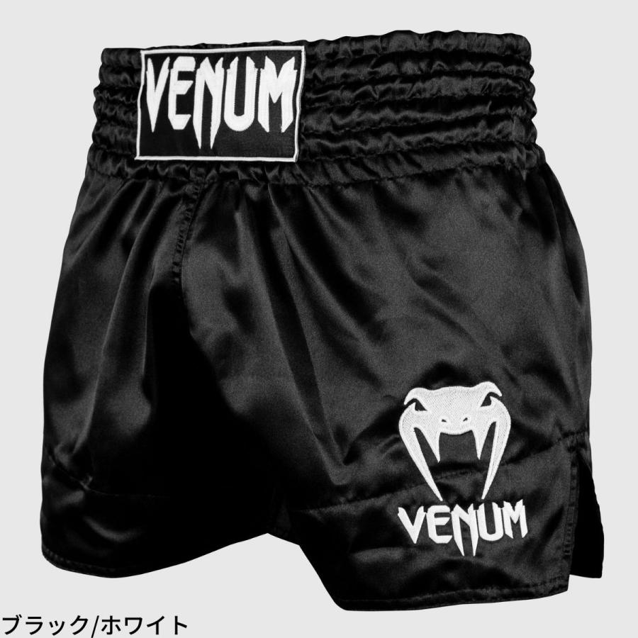 THAI FIGHTムエタイパンツ黒M Amazon.co.jp: ムエタイパンツ REDICE コットン生地 黒 SS/S/M/L