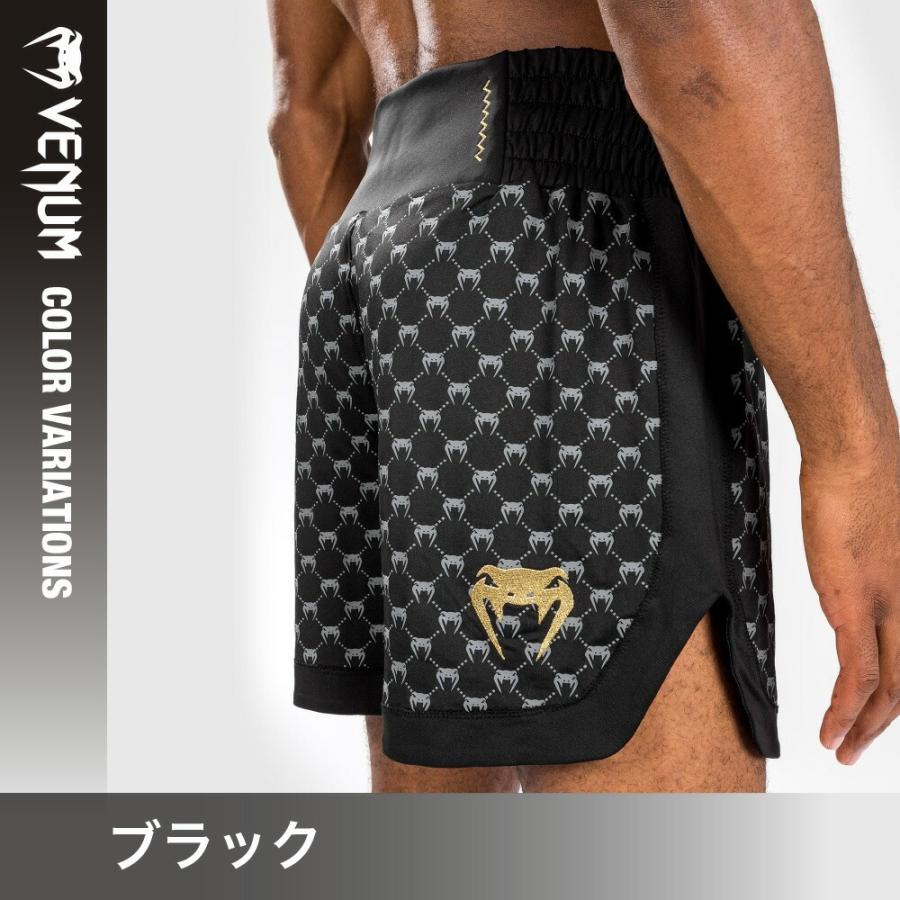 VENUM Monogram ボクシングショーツ モノグラム ボクシング パンツ