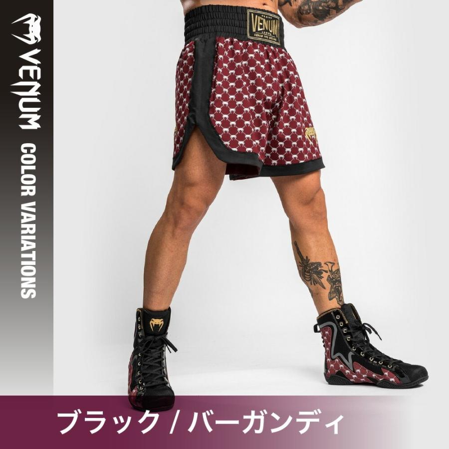 VENUM Monogram ボクシングショーツ モノグラム ボクシング パンツ