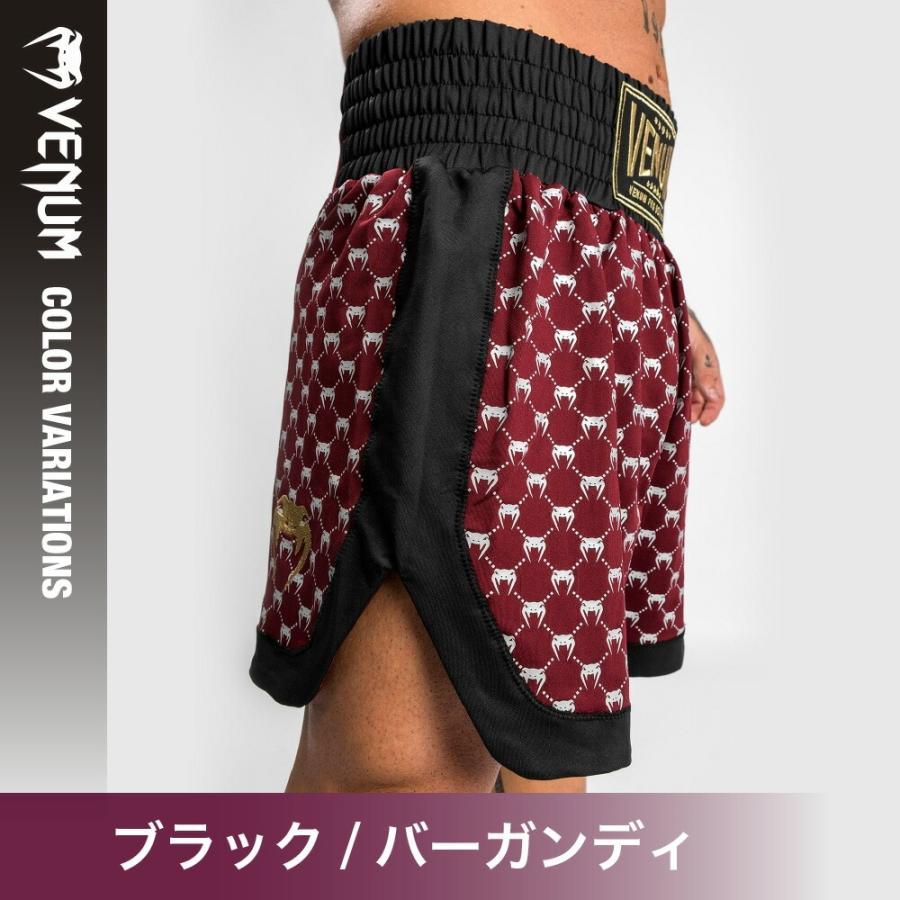 VENUM Monogram ボクシングショーツ モノグラム ボクシング パンツ