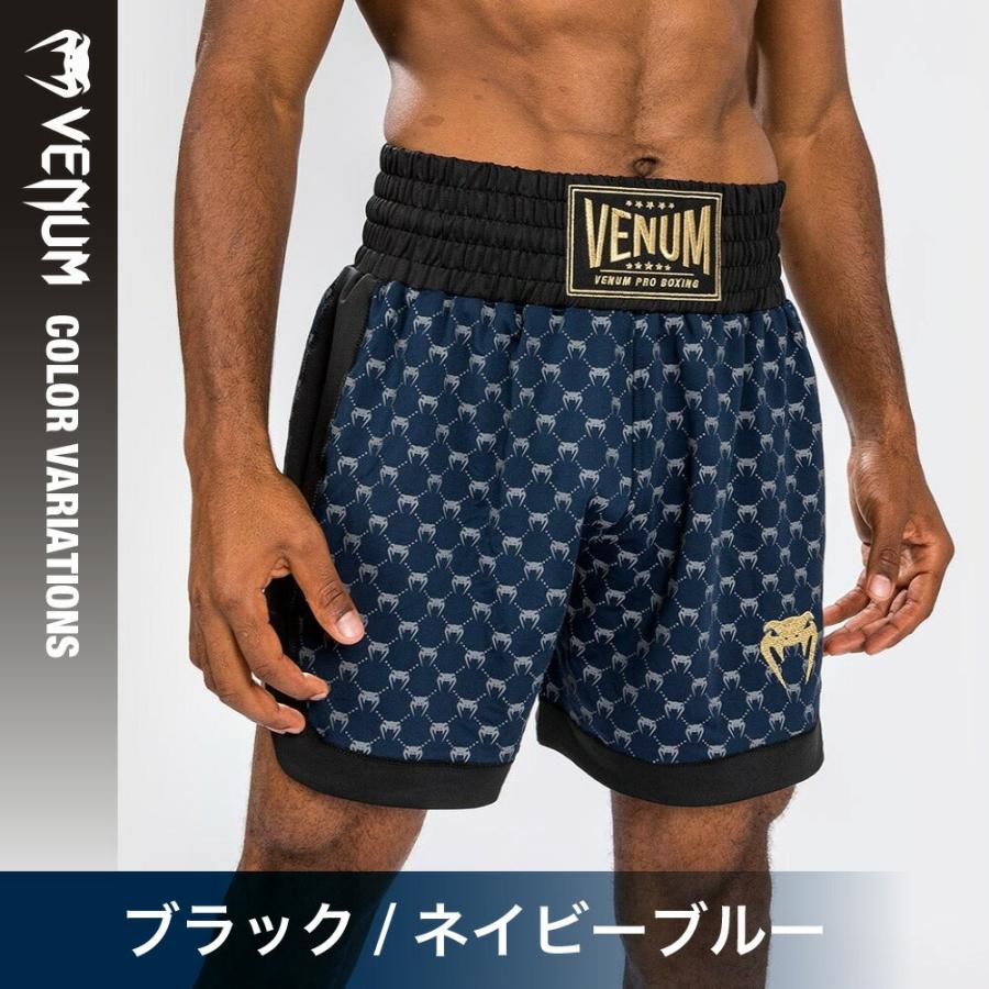 Venum ボクシングショーツ VENUM ベヌム キック パンツ ムエタイ ファイト ショーツ