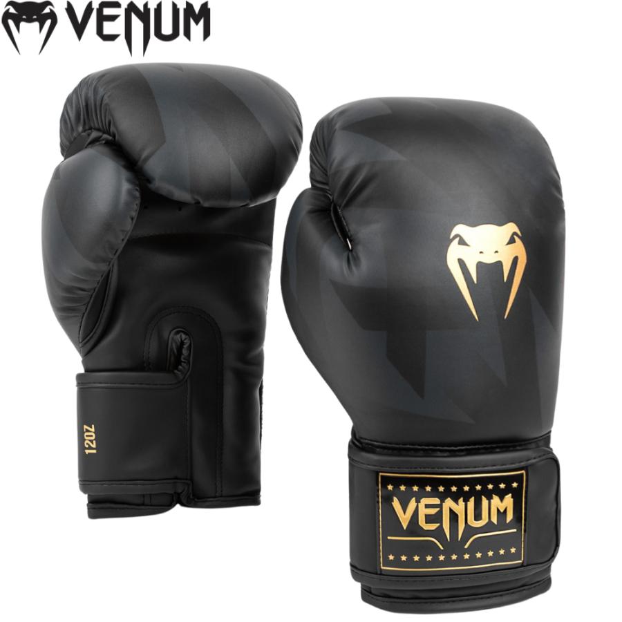 VENUM Razor ボクシンググローブ レイザー 左右セット ボクシング キックボクシング ムエタイ スパーリング ジム トレーニング