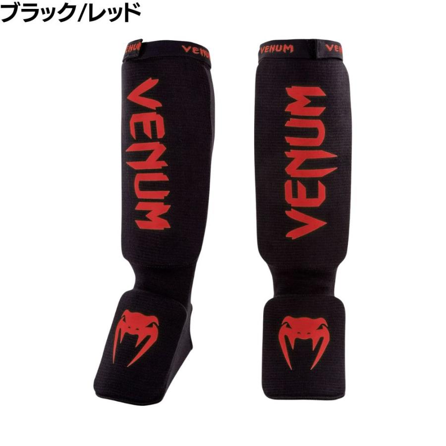 VENUM KONTACT レガース 布製 コットン 綿 キックボクシング ムエタイ