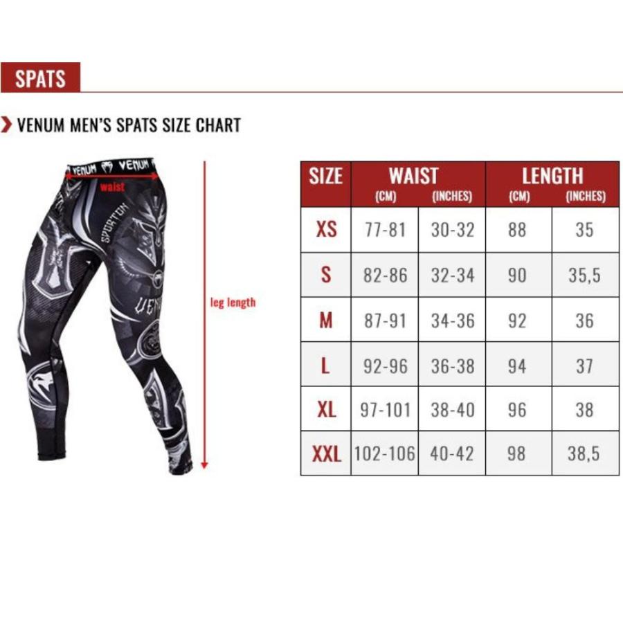 VENUM Sport 05 スパッツ コンプレッション パンツ メンズ 男性 大人