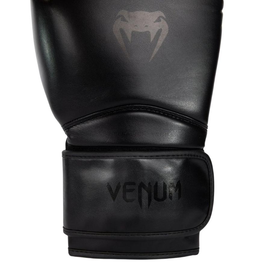 VENUM Contender 1.5 ボクシンググローブ コンテンダー VENUM Contender 1.5 ボクシンググローブ コンテンダー