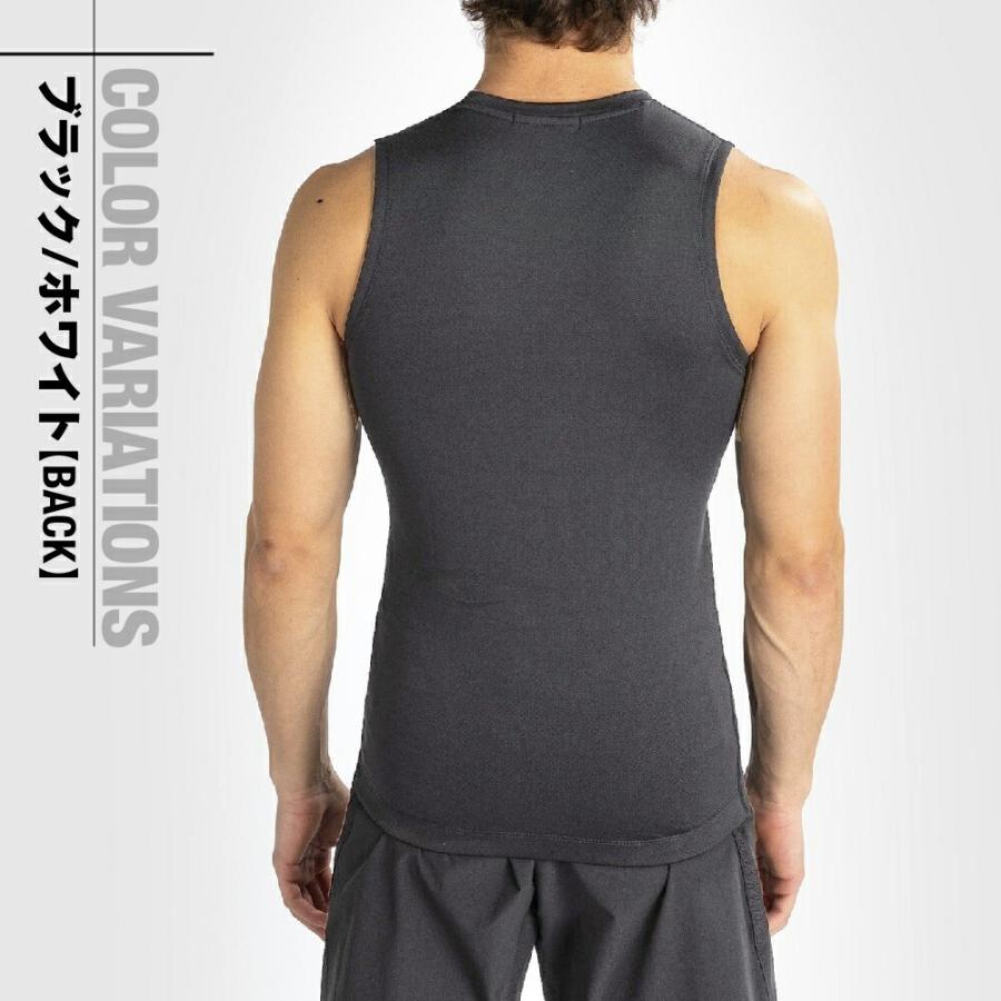 VENUM Contender ラッシュガード ノースリーブ コンテンダー RASHGUARD