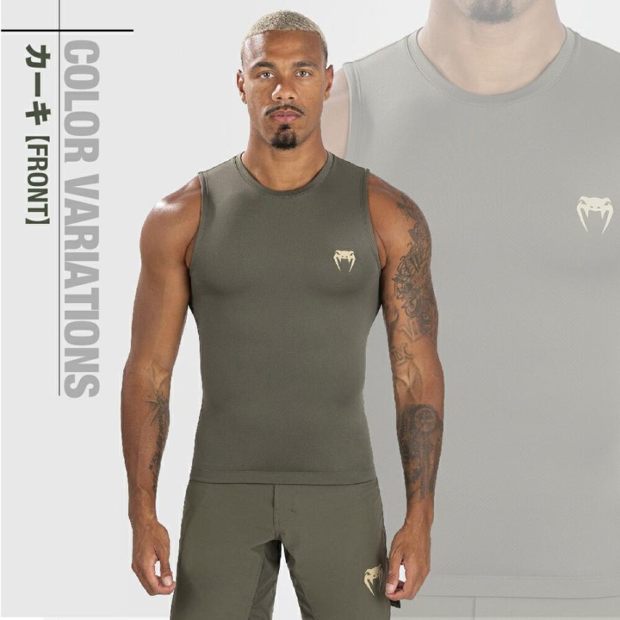 VENUM Contender ラッシュガード ノースリーブ コンテンダー RASHGUARD