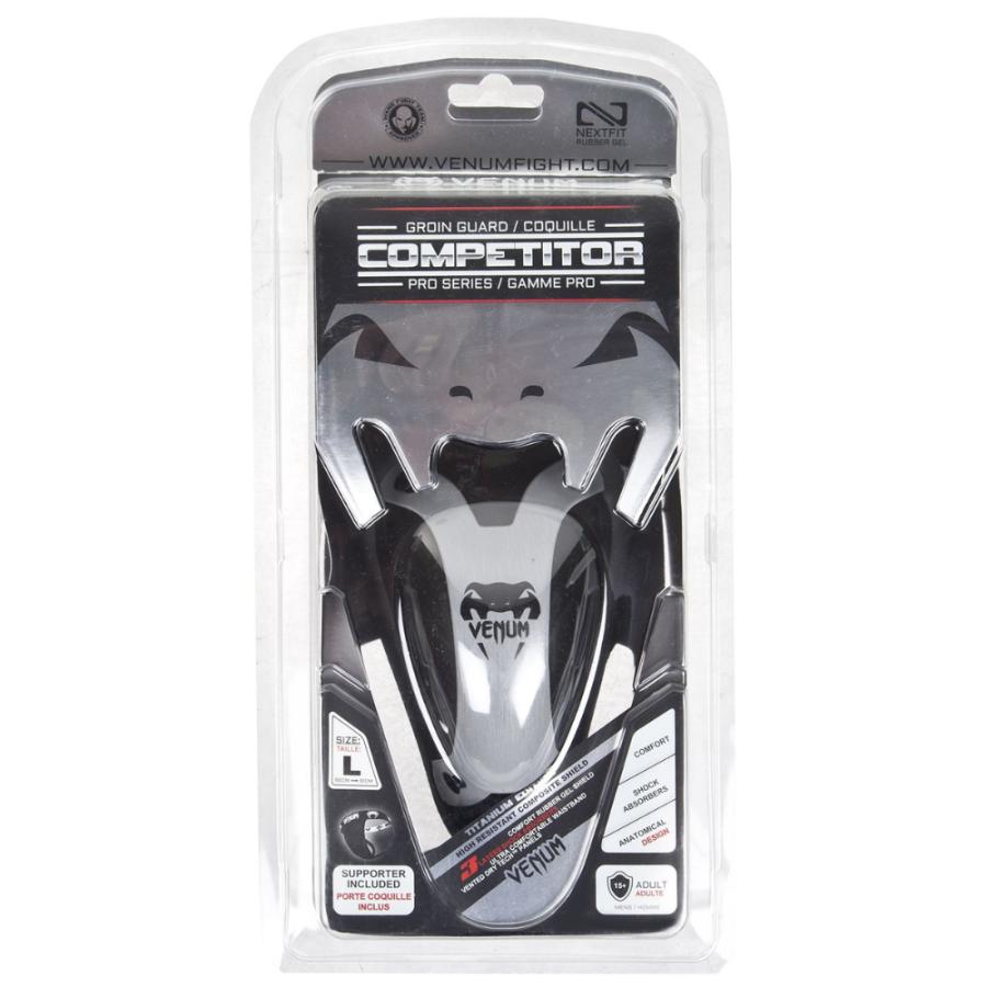 VENUM COMPETITOR ファールカップ コンペティター カッププロテクター