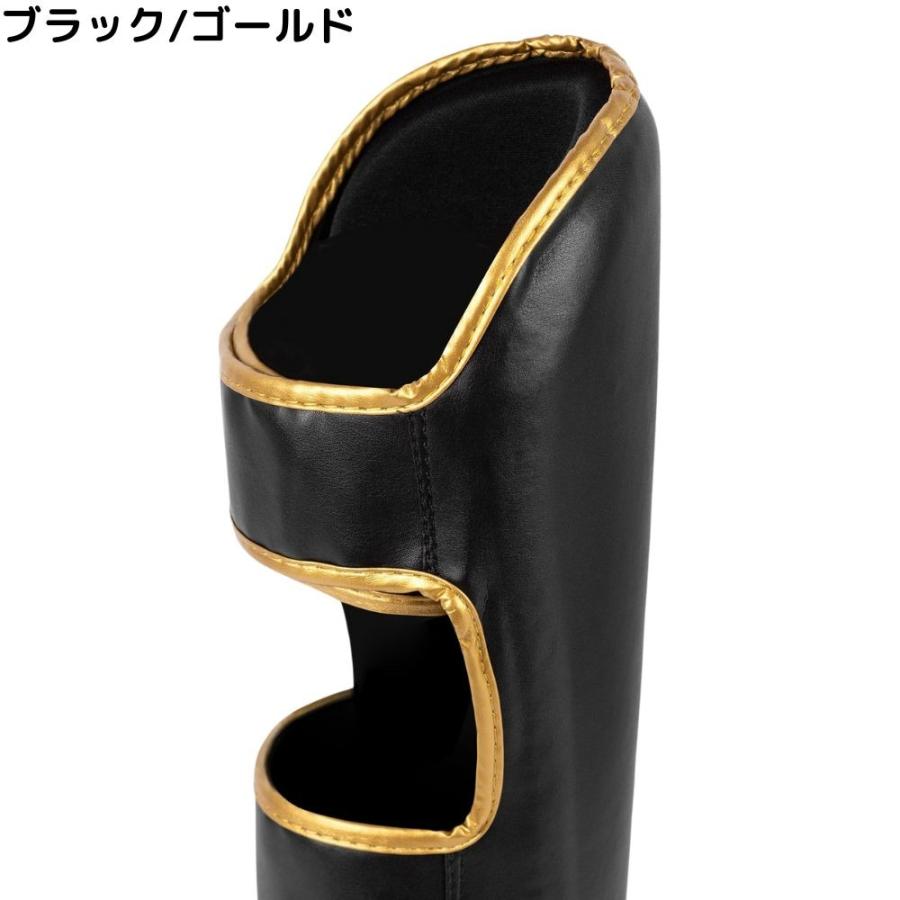 VENUM Challenger レガース 両足セット チャレンジャー キック