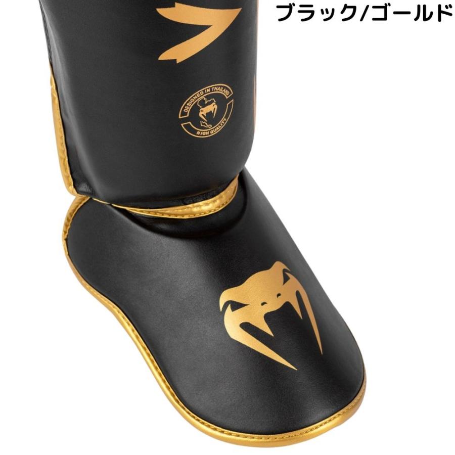 VENUM Challenger レガース 両足セット チャレンジャー キック