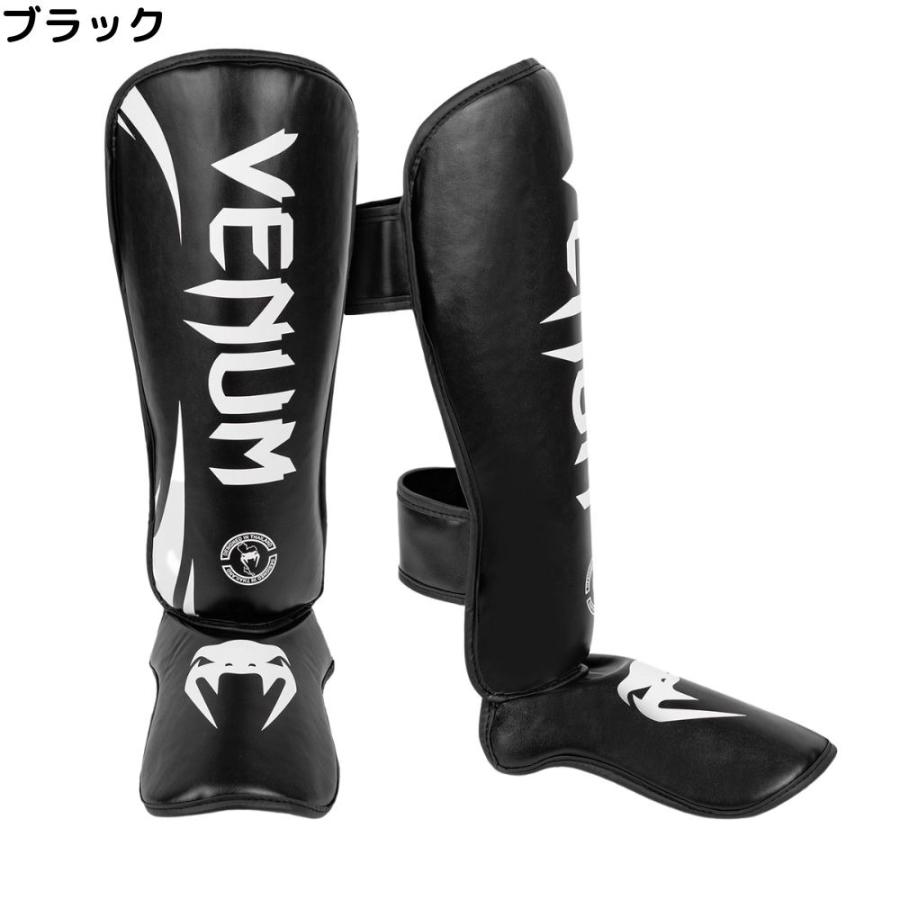 VENUM Challenger レガース 両足セット チャレンジャー キック