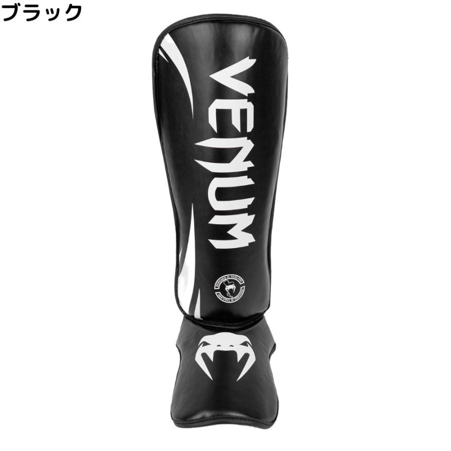VENUM Challenger レガース 両足セット チャレンジャー キック