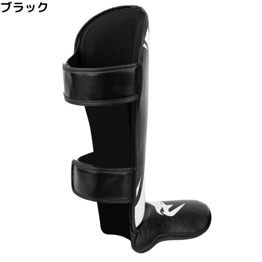 VENUM Challenger レガース 両足セット チャレンジャー キック