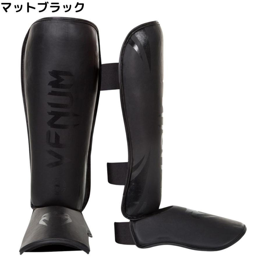 VENUM Challenger レガース 両足セット チャレンジャー キック