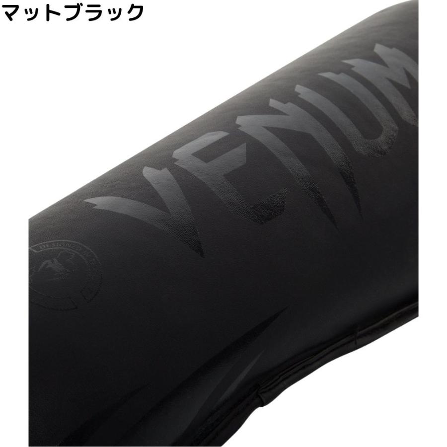 VENUM Challenger レガース 両足セット チャレンジャー キック