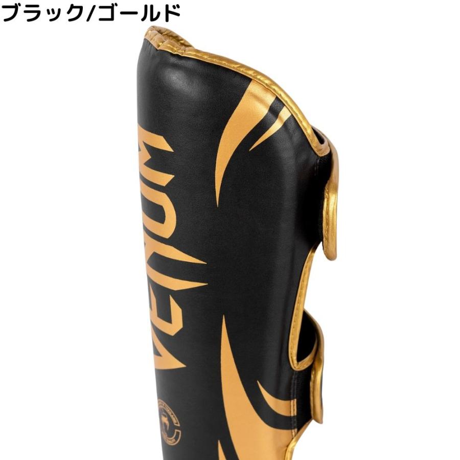 VENUM Challenger レガース 両足セット チャレンジャー キック