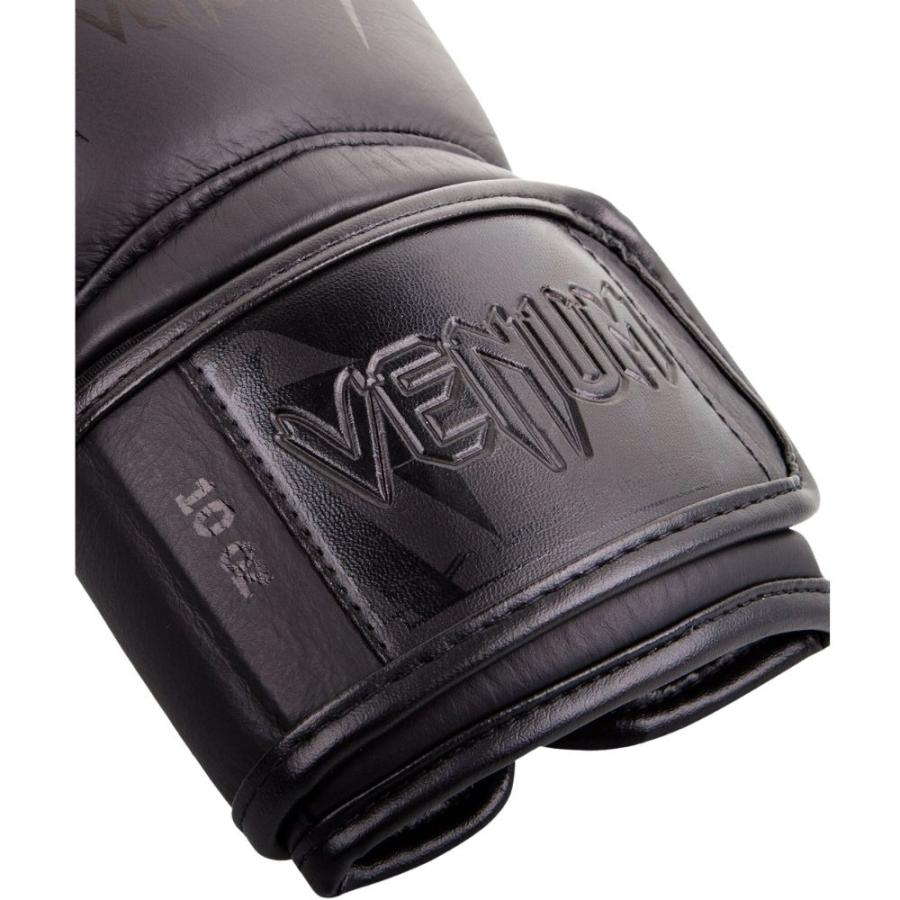 VENUM GIANT 3.0 ボクシンググローブ 本革 ボクシング キック