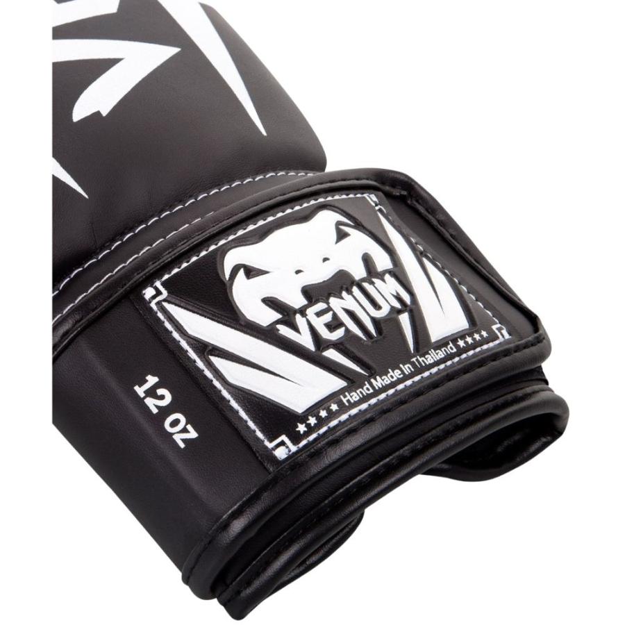 VENUM ELITE ボクシンググローブ エリート 左右セット