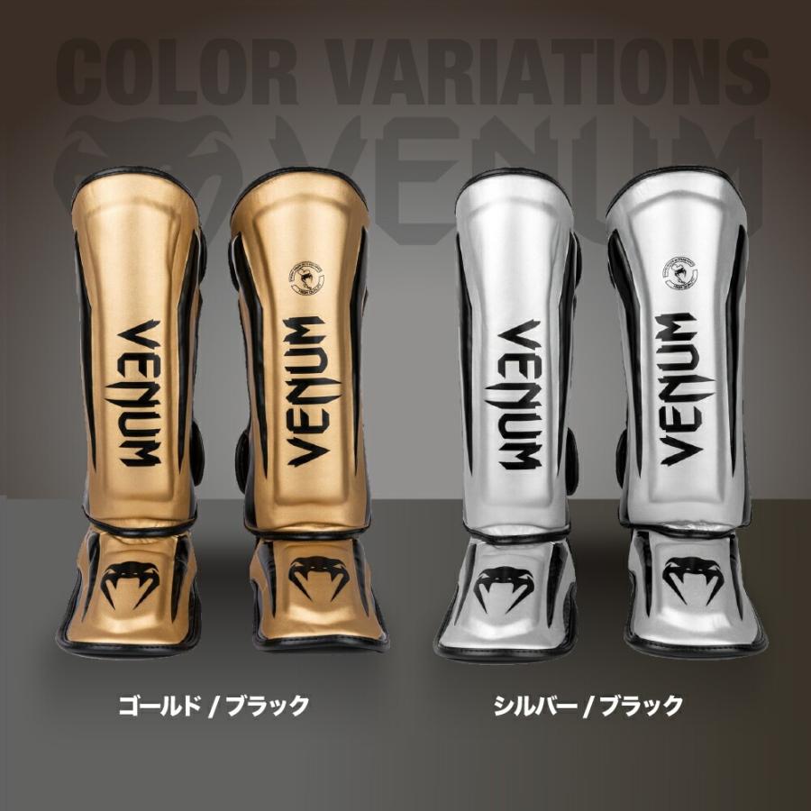 VENUM ELITE レガース エリート キックボクシング ムエタイ 格闘技 MMA