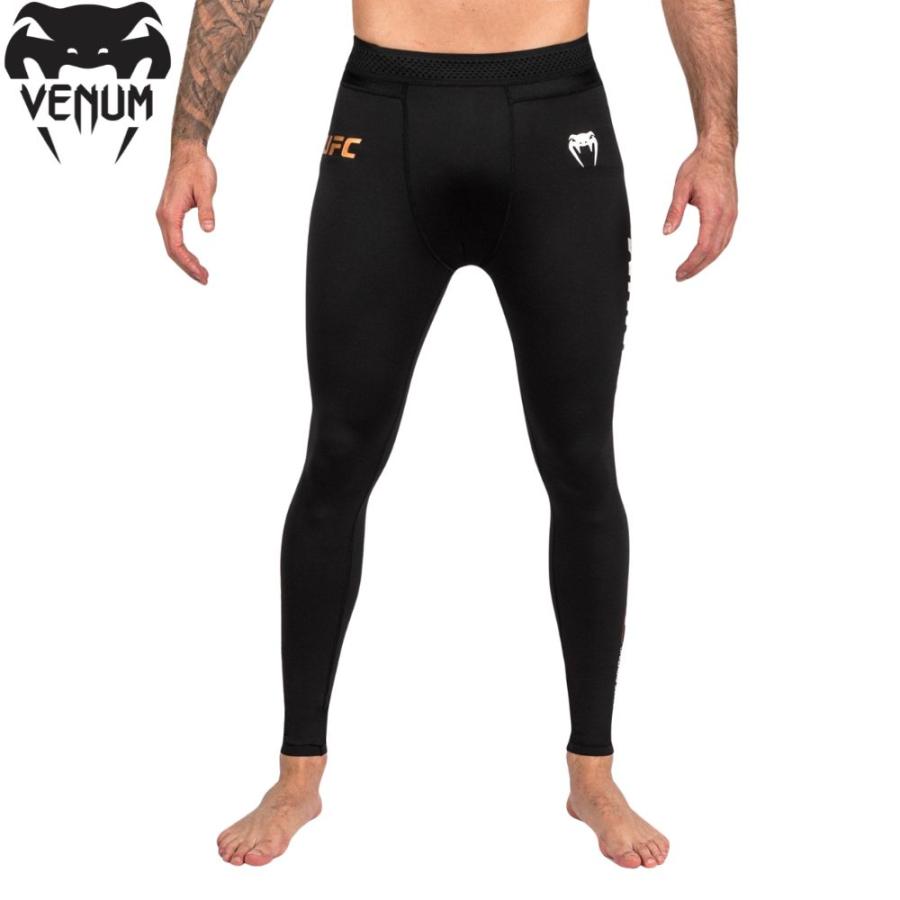 UFC Adrenaline by VENUM Fight Week Men's Performance スパッツ