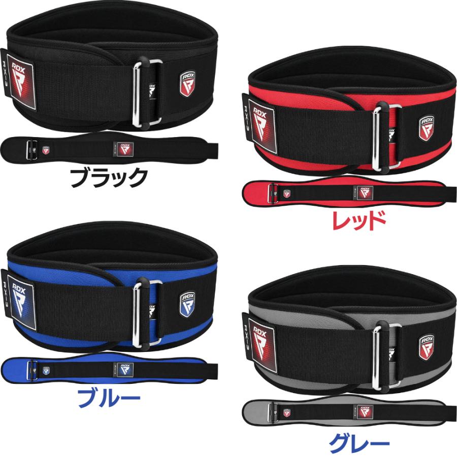 RDX トレーニングベルト 6インチ ウエイトリフティングベルト