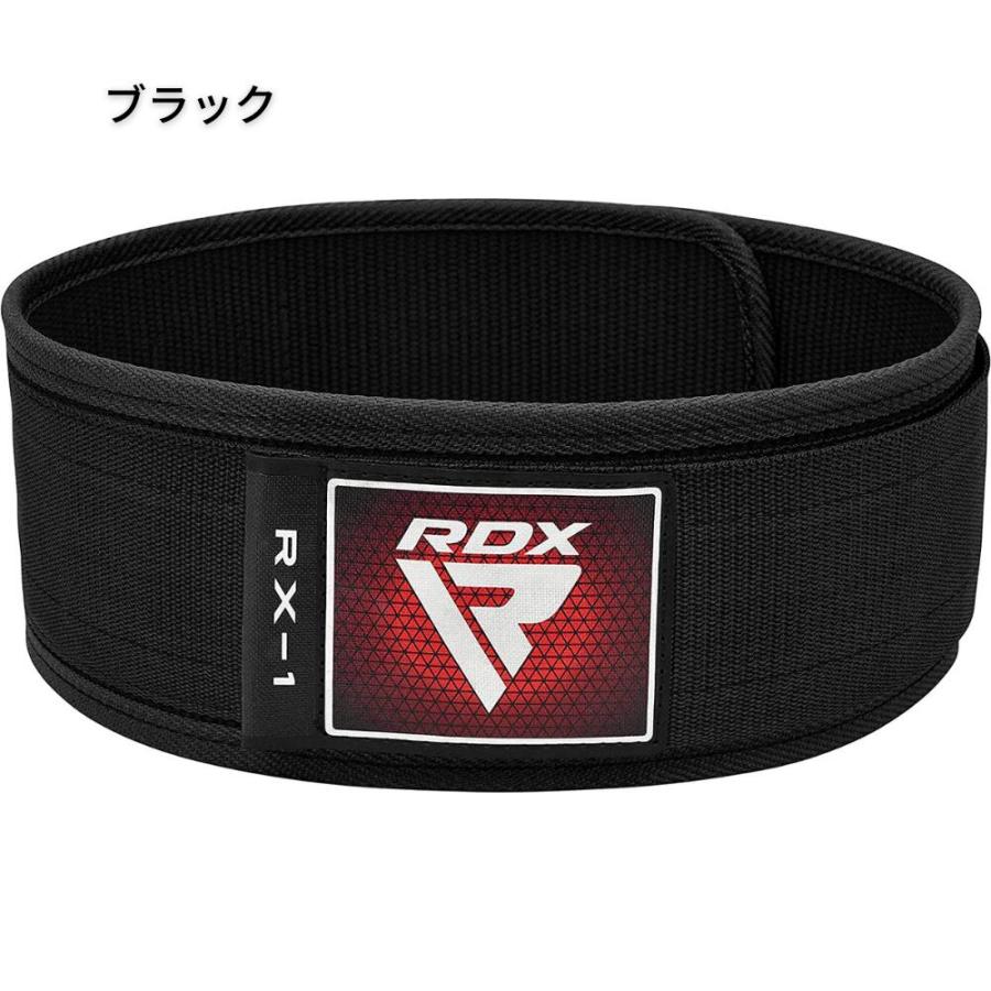 RDX ウエイトリフティングベルト 4インチ トレーニングベルト