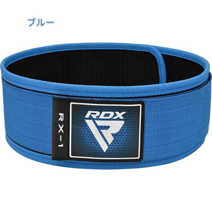 RDX ウエイトリフティングベルト 4インチ トレーニングベルト