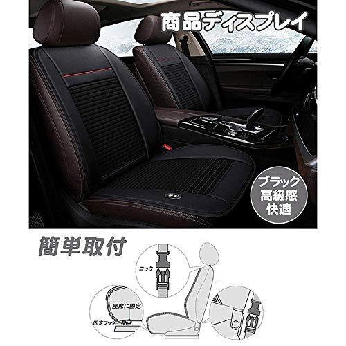 大流行中 Raku カーシート クール 車シート クーラー 12v 運転席 助手席両方対応 ソケット付き 四季通用 冷却 送風 日本語説明書付き Whitesforracialequity Org